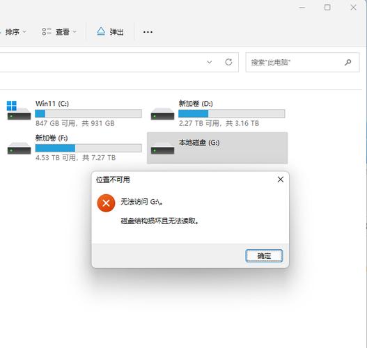 linux磁盘inode满了_linux磁盘已满_linux磁盘写满启动
