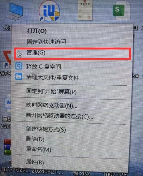 安装系统u盘启动步骤_安装linux和win7双系统_安装系统win10教程