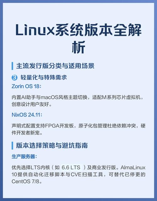 谷歌ACK分支LTS内核四年支持_安卓linux内核版本查询_安卓Linux内核LTS版本支持期限