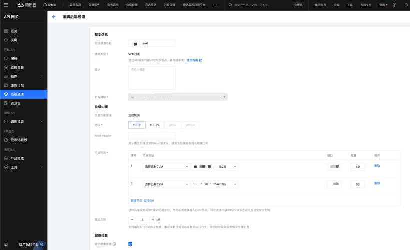 华章培训高俊峰主讲的linux高端集群应用_华章培训高俊峰主讲的linux高端集群应用_华章培训高俊峰主讲的linux高端集群应用