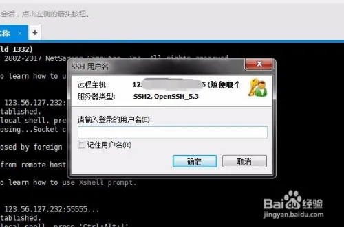 linux怎么查看进程