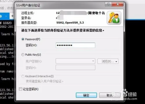 linux怎么查看进程
