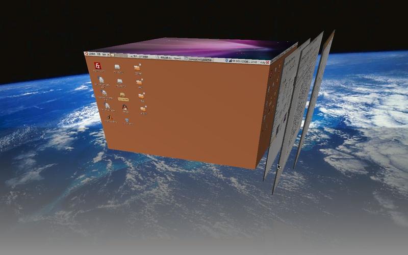 桌面linux_桌面linux哪个最好用_linux 3d桌面