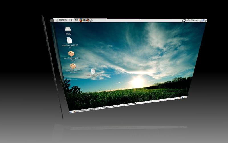 linux 3d桌面_桌面linux哪个最好用_桌面linux