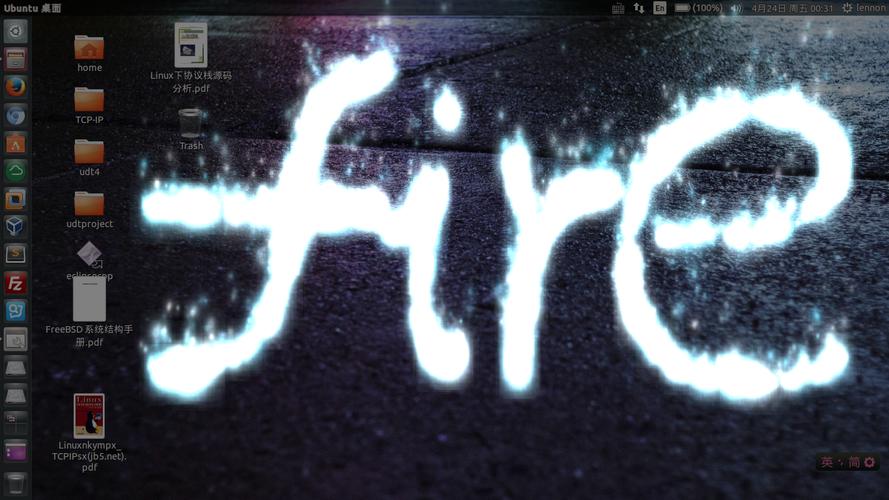桌面linux_linux 3d桌面_桌面linux哪个最好用