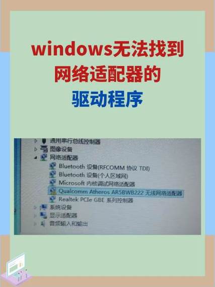 Linux串口驱动安装问题_linux安装转串口驱动_研华串口设备识别方法