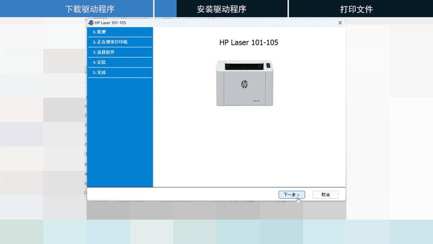 usb转串口技术教程_linux安装转串口驱动_usb转串口驱动程序安装