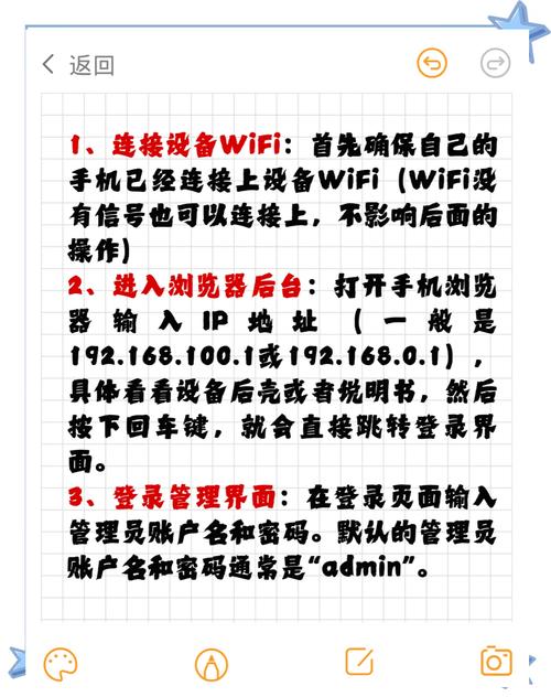 破解系统小说_破解系统沙雕动画_wifi破解系统linux