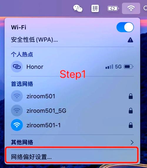 破解系统沙雕动画_破解系统小说_wifi破解系统linux