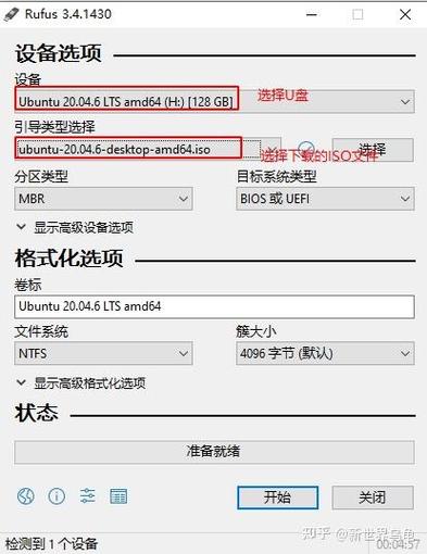 lenovo linux服务器系统安装方法_联想服务器linux系统安装_lenovo linux服务器系统安装方法
