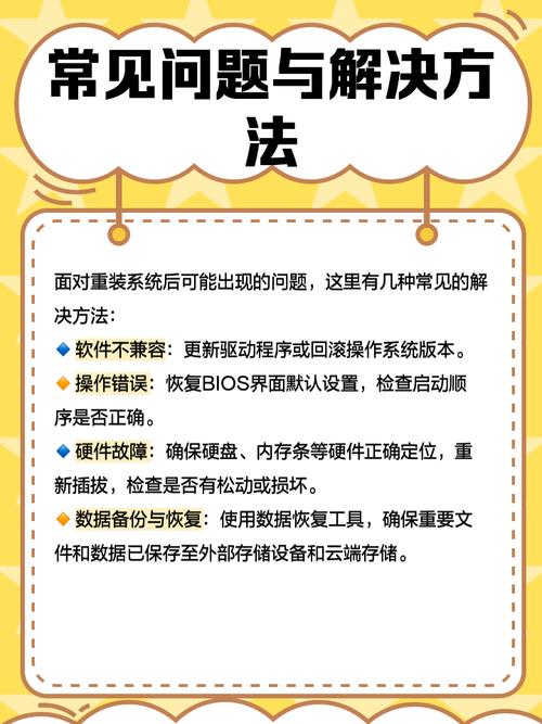 lenovo linux服务器系统安装方法_联想服务器linux系统安装_lenovo linux服务器系统安装方法