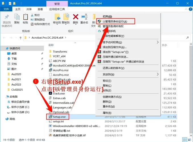 下载软件LinLim_linux 下载软件_下载软件领红包是真的吗