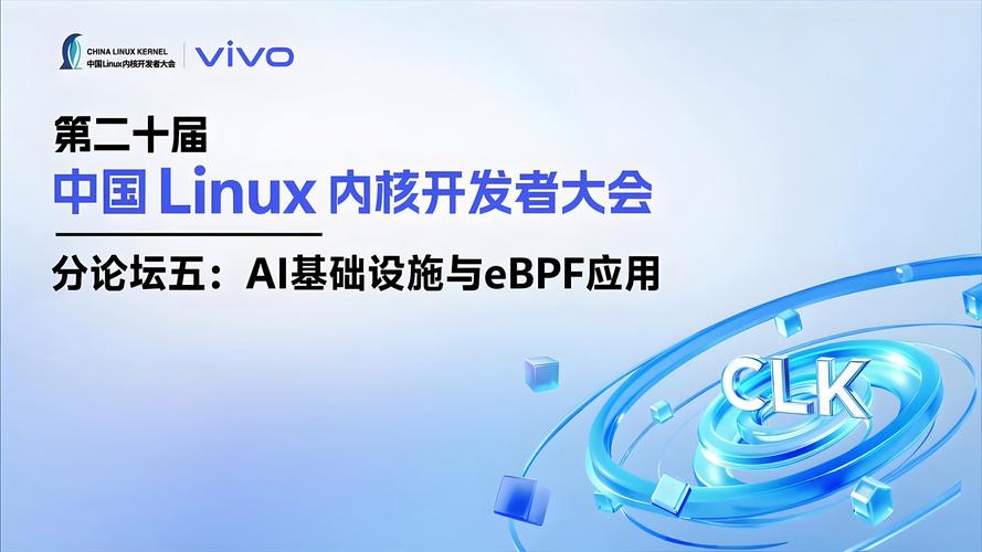 linux内核最新技术_linux内核技术手册_linux最新内核版本号