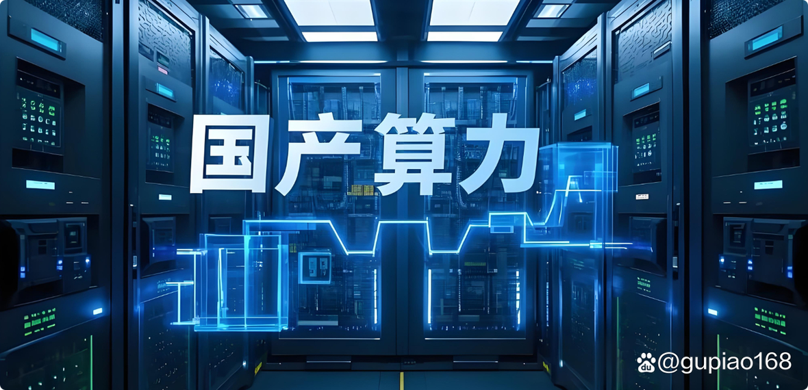 欧拉操作系统超节点版本_开源欧拉超节点操作系统_vs2025 linux系统版本