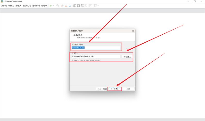 vmware安装centos_安装微信_vmware10安装centos