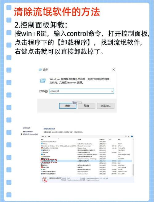 安装文件管理到桌面_centos so文件 安装_安装文件的后缀名