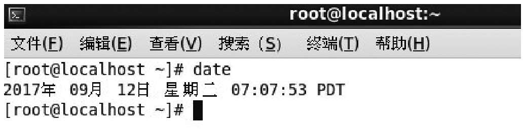 Linux实用工具程序介绍_linux查看版本5还是6_Linux shell命令基础