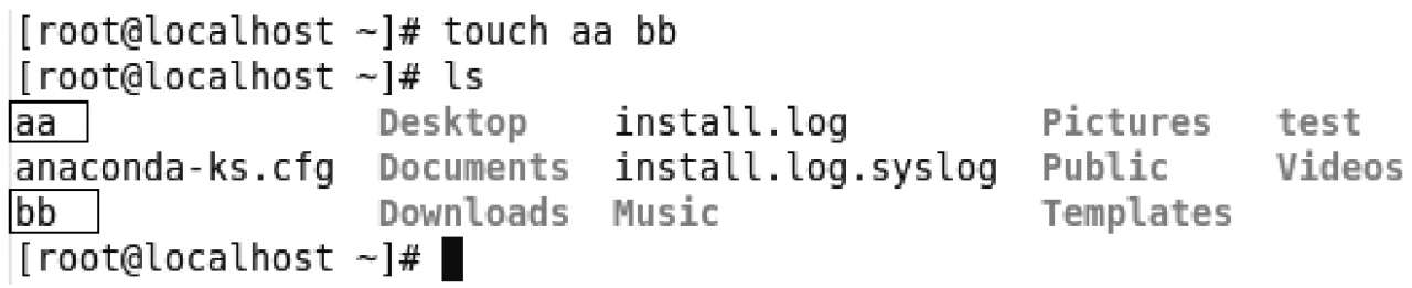 Linux实用工具程序介绍_Linux shell命令基础_linux查看版本5还是6