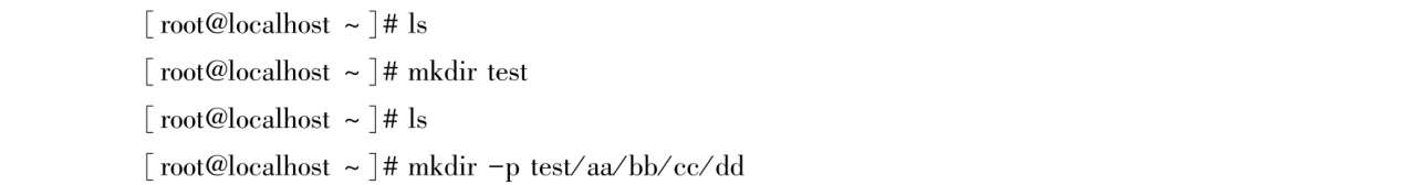Linux shell命令基础_Linux实用工具程序介绍_linux查看版本5还是6