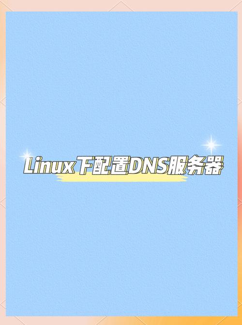FileZilla官网 下载 FTP客户端 服务器端_linux下安装ftp客户端