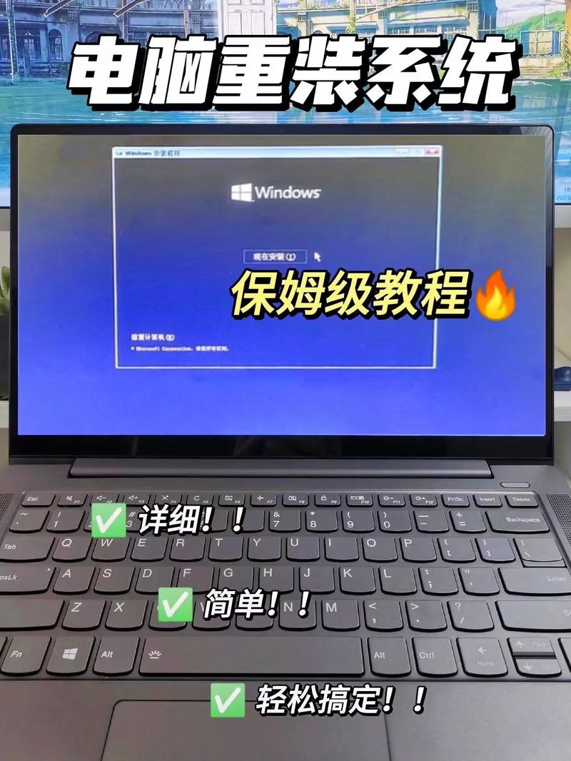 安装Windows11_windows7如何安装linux_windows7安装