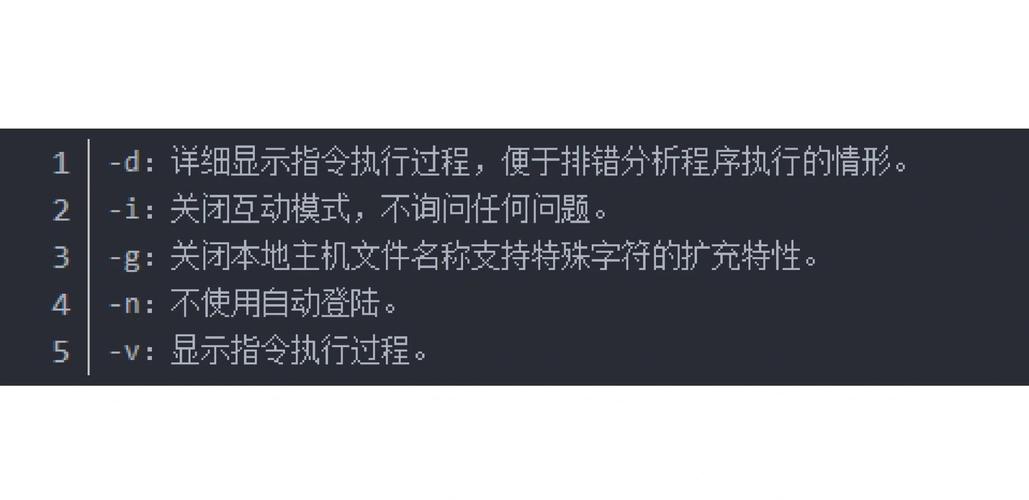 ftpget文件到linux_文件到付大概多少钱_文件到期自动删除