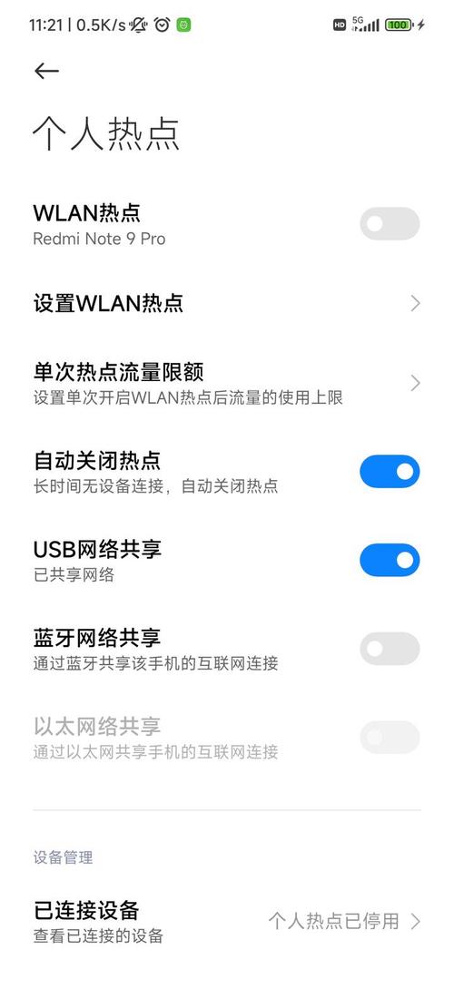 安卓10linux内核版本_android内核回归linux_linux回退内核版本