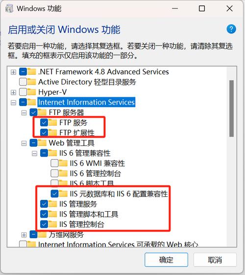 vsftpd环境安装与配置教程_搭建vsftpdftp服务器的配置_linux vsftp 用户管理
