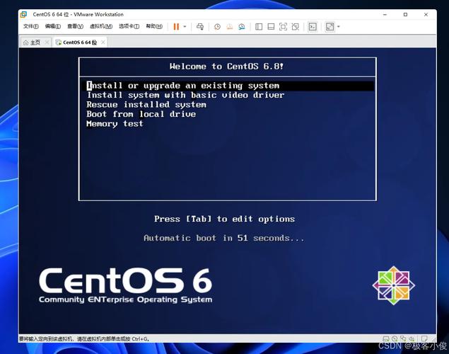 linux如何安装qq_qq linux 安装_linux如何安装qq