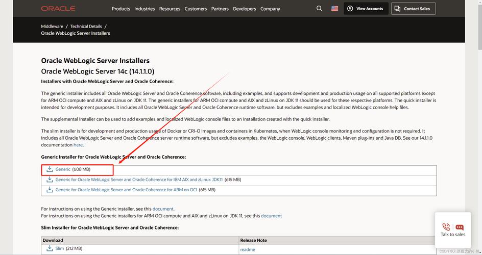 linux weblogic 部署_部署的意思_部署weblogic