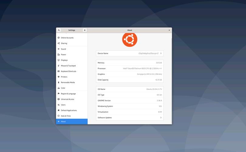 查看版本linux_suse linux版本查看_查看版本信息