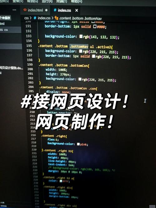 linux服务器发布静态网站_linux发布静态网站_linux部署静态网页