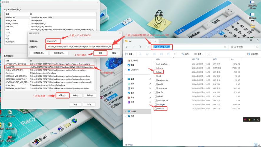 环境变量linux_环境变量怎么安装_linux centos 安装jdk 环境变量