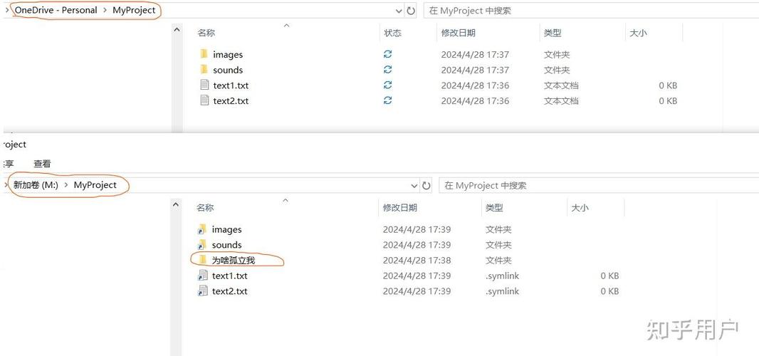 SkyDrive云存储服务_OneDrive5T永久容量版_onedrive linux客户端