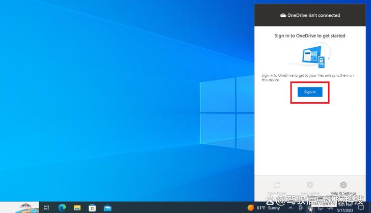OneDrive5T永久容量版_SkyDrive云存储服务_onedrive linux客户端
