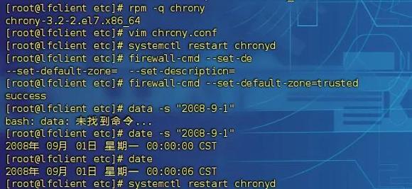 linux同步指令_linuxls命令时间查询_linux时间同步命令date