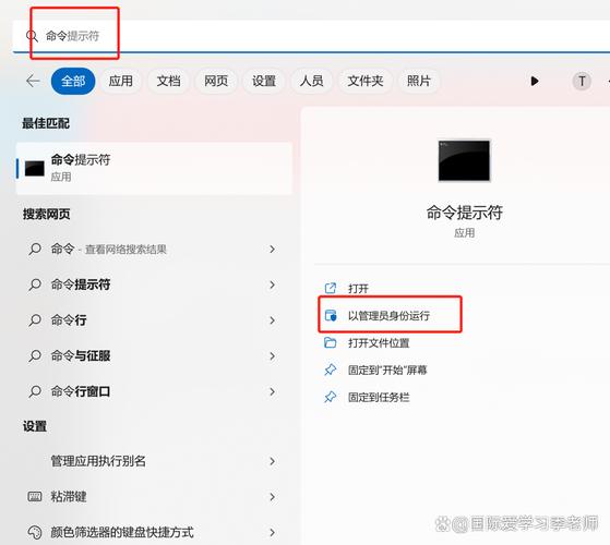 onedrive linux客户端_OneDrive电脑最新版_OneDrive云储存文件管理软件