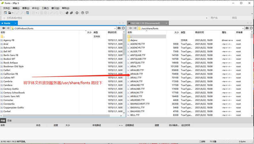 linux命令行中文_linux 命令行支持中文_中文支持最好的linux系统