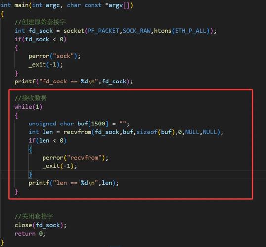 linux网络编程原始套接字的魔力下_linux网络编程原始套接字的魔力下_linux网络编程原始套接字的魔力下