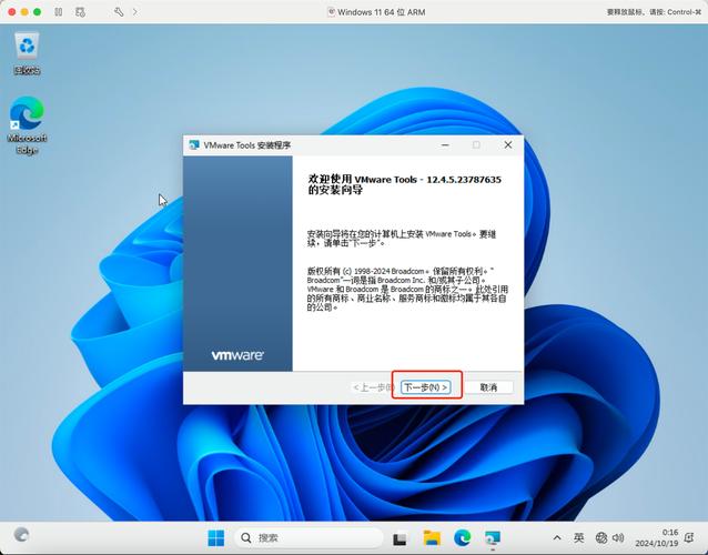 自定义安装 PhantomJS_phantomjs linux 安装_Windows Linux PhantomJS 安装教程