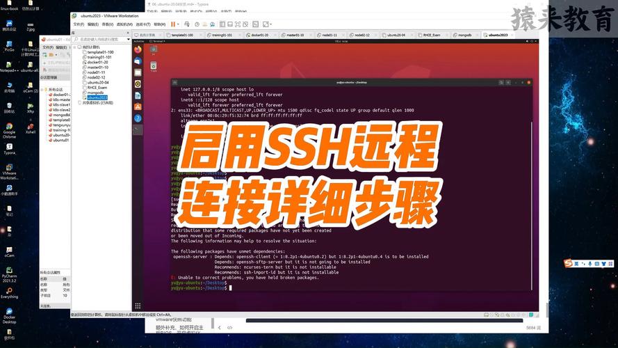 linux命令行安装iperf_命令行安装msu文件_命令行安装exe文件