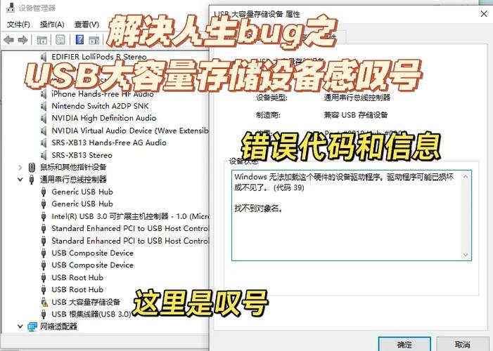 驱动Linux安装_驱动精灵_usb linux 驱动