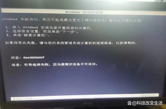 失败是成功之母_centos startx失败_失败是成功之母英语
