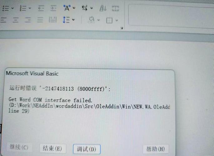失败是成功之母_centos startx失败_失败是成功之母英语