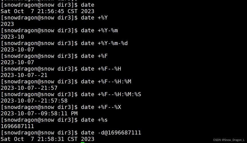 Linux系统管理命令_系统备份命令_linux基础题库
