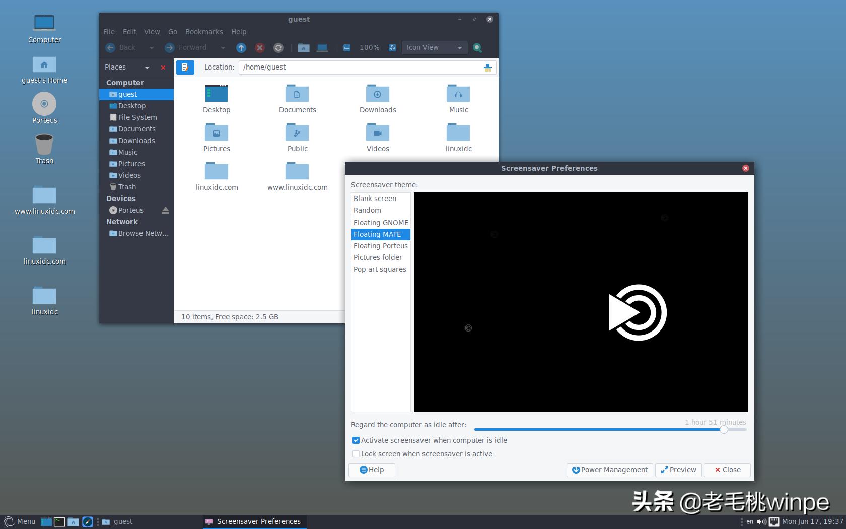 PorteusLinux_SlackwareLinux发行版_便携linux系统