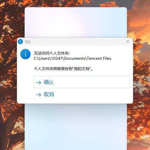 羊了个羊下载正版软件_qq软件linux版_下载免费的短剧完整版软件