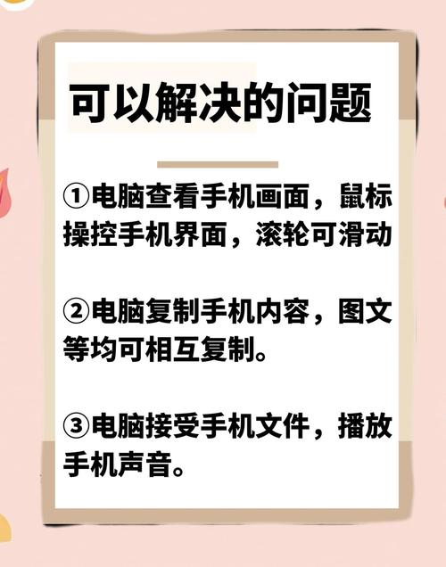 应用安卓安装包下载_linux安装安卓应用_安卓安装linux软件