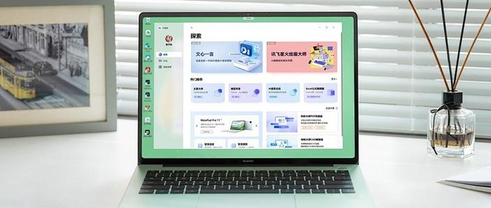 linux安装安卓应用_应用安卓安装包下载_安卓安装linux软件