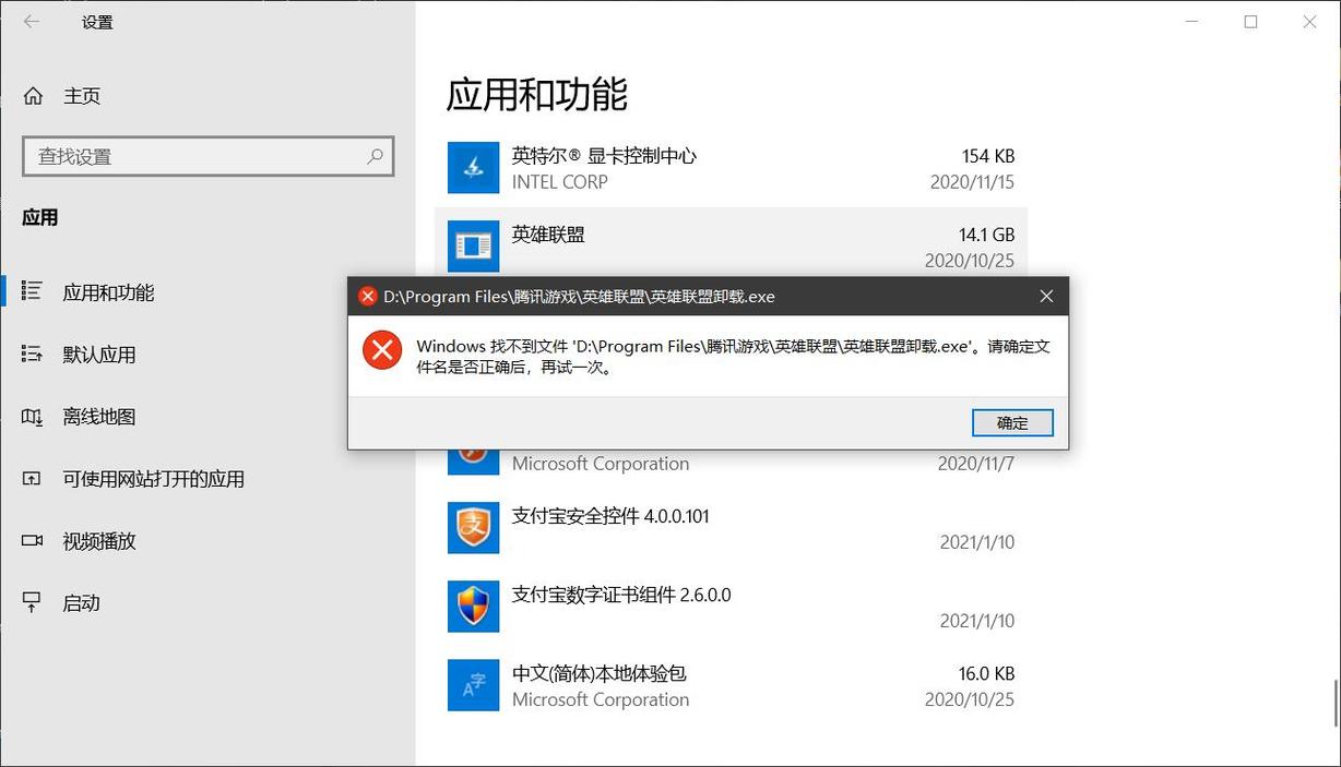 足空间加盟_centos tmp空间不足_足够的空间是什么意思